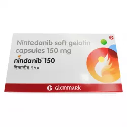 Нинтеданиб (Варгатеф аналог) 150мг капсулы Nindanib №60 фото